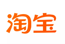 江川云仓淘宝卖家产品入仓一件代发货