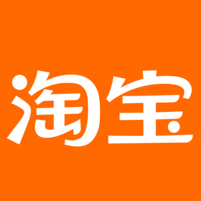 江川淘宝云仓一件代发，淘宝菜鸟电子面单快递仓储代发