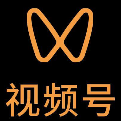 江川微信视频号多云仓一件代发，微信视频号电子面单快递仓储代发
